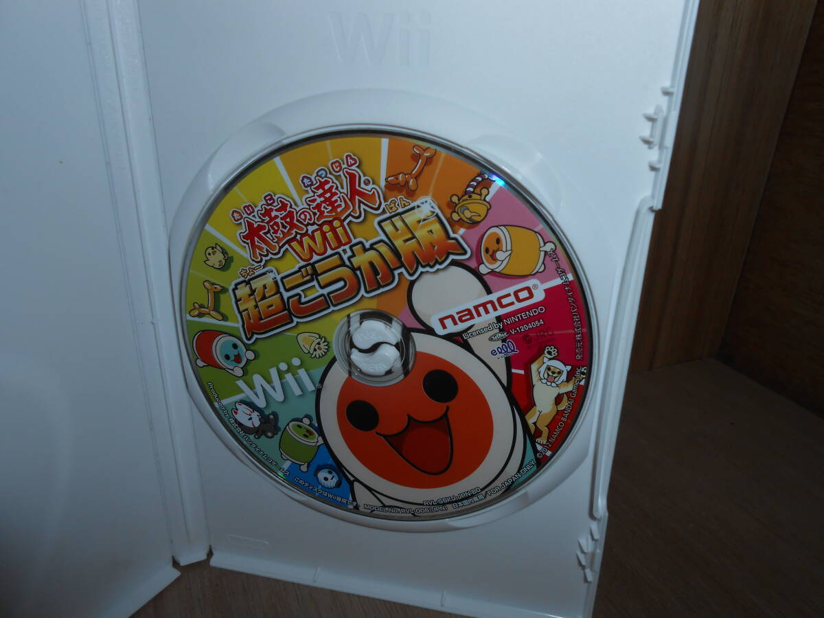87.- 太鼓の達人Wii 超ごうか版 / Wiiソフト RVL-S5KJ_画像2