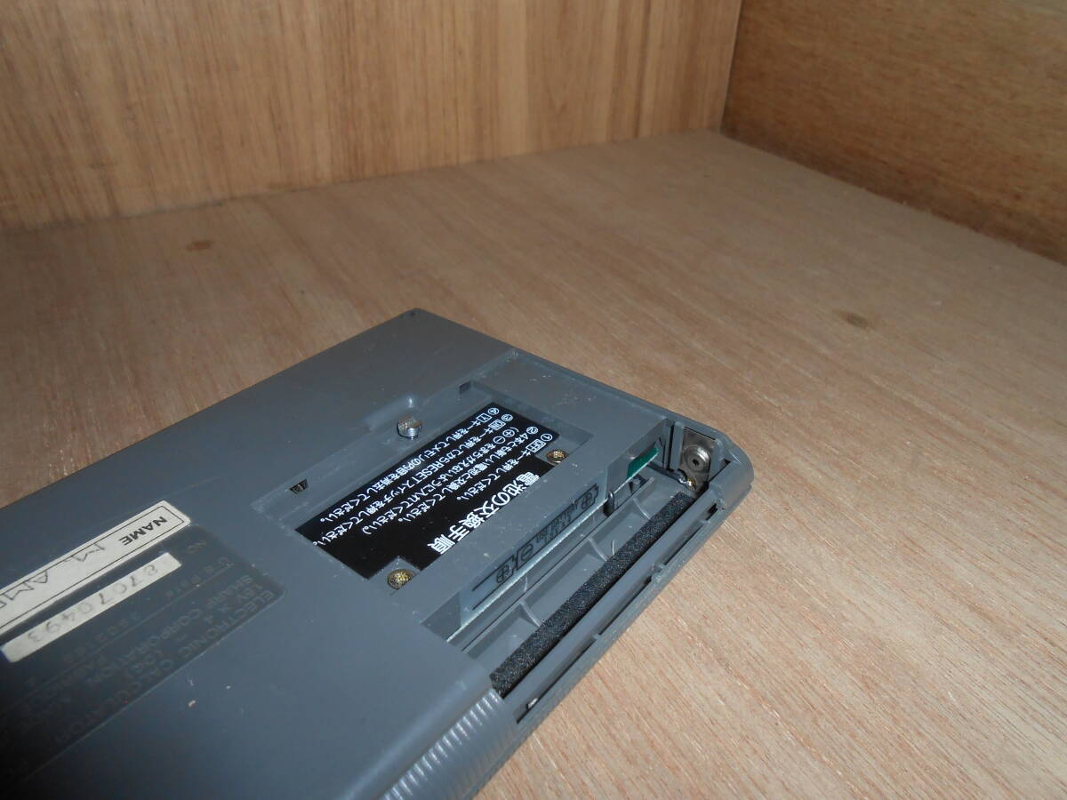 3.- SHARP PC-G801 ポケットコンピュータ / ELECTRONIC CALCULATOR_画像7