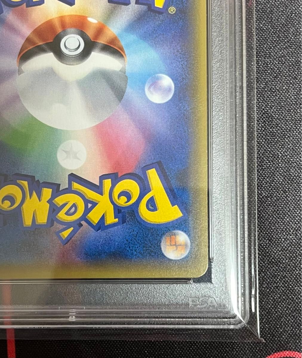 【 PSA9 】N   SR   ポケモンカード　THE BEST OF XY   ハイクラスパック　鑑定品