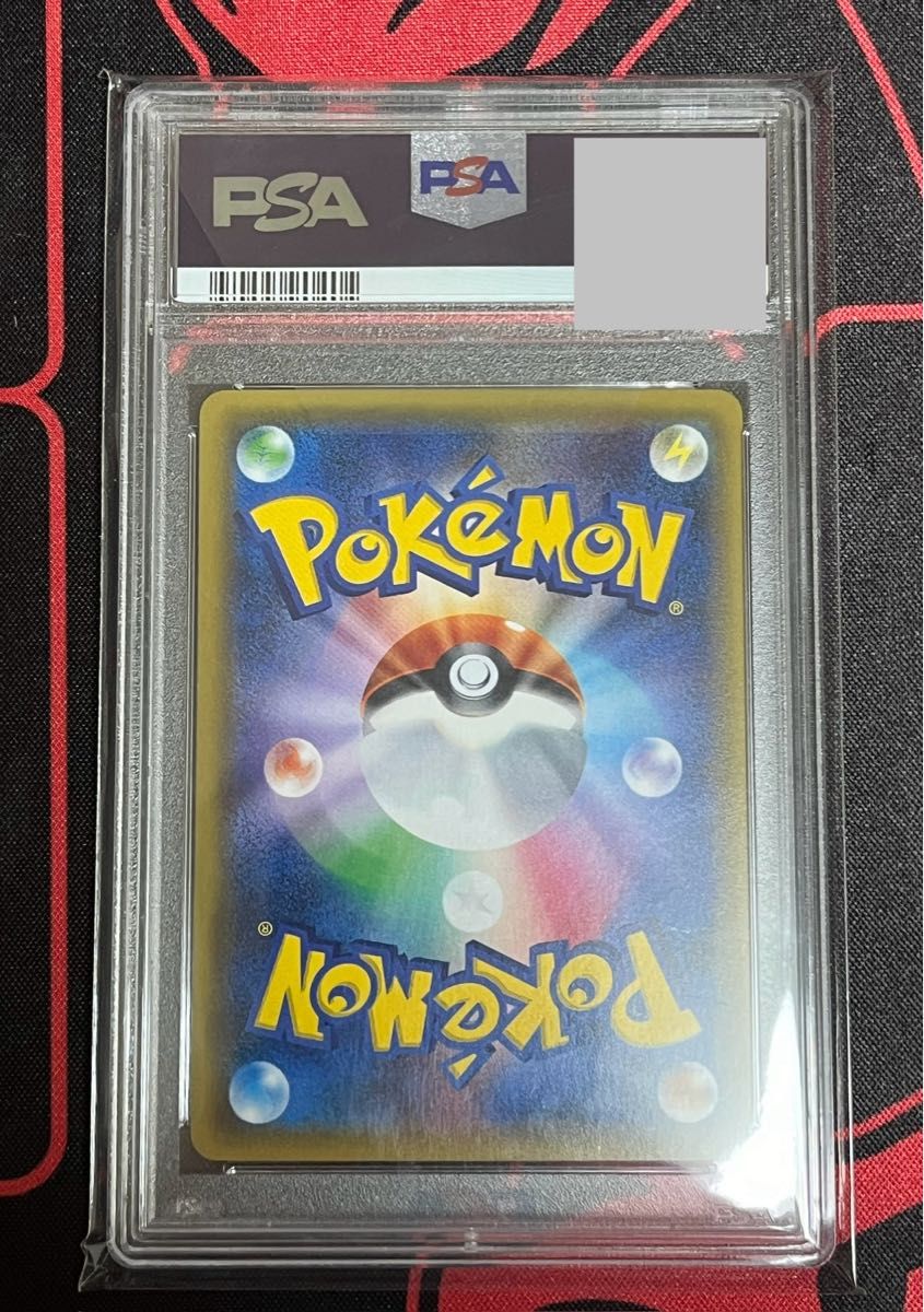 【 PSA9 】N   SR   ポケモンカード　THE BEST OF XY   ハイクラスパック　鑑定品