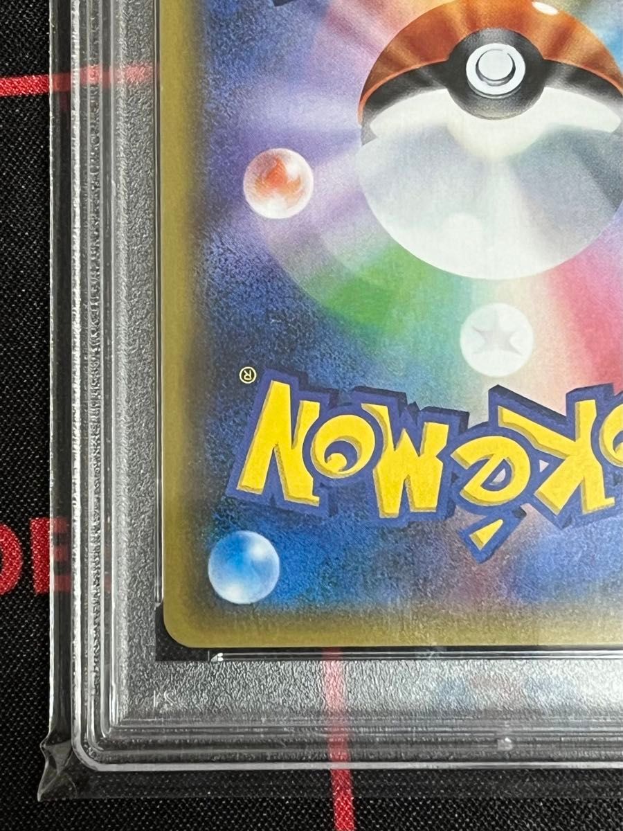 【 PSA9 】N   SR   ポケモンカード　THE BEST OF XY   ハイクラスパック　鑑定品