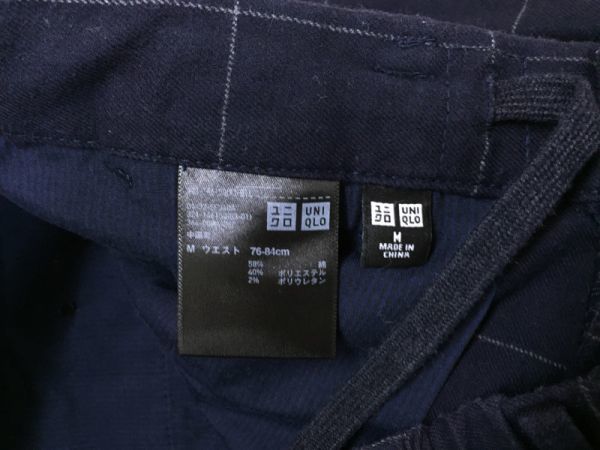 ユニクロ UNIQLO 格子柄ウインドウペンチェック パンツ ボトムス レディース 綿58% ポリエステル42% 裾ゴム L 紺_画像2