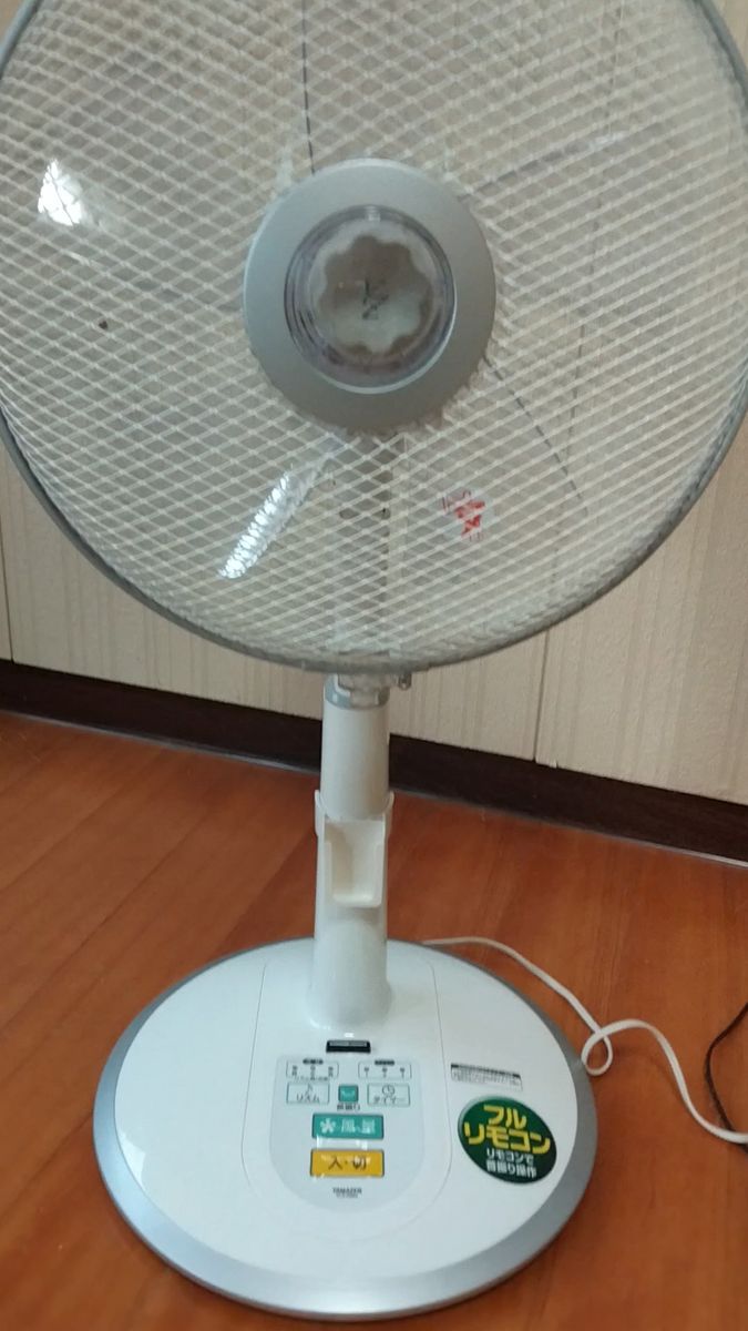 扇風機 山善 YLX-D304 リモコン付き