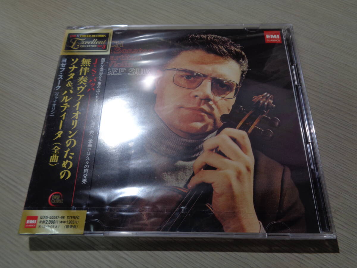 ヨゼフ・スーク/バッハ:無伴奏ヴァイオリン・ソナタ＆パルティータ全曲(EMI:QIAG-50097・98 STILL-SEALED 2CD/JOSEF SUK,BACH:VIOLIN SOLO_画像1