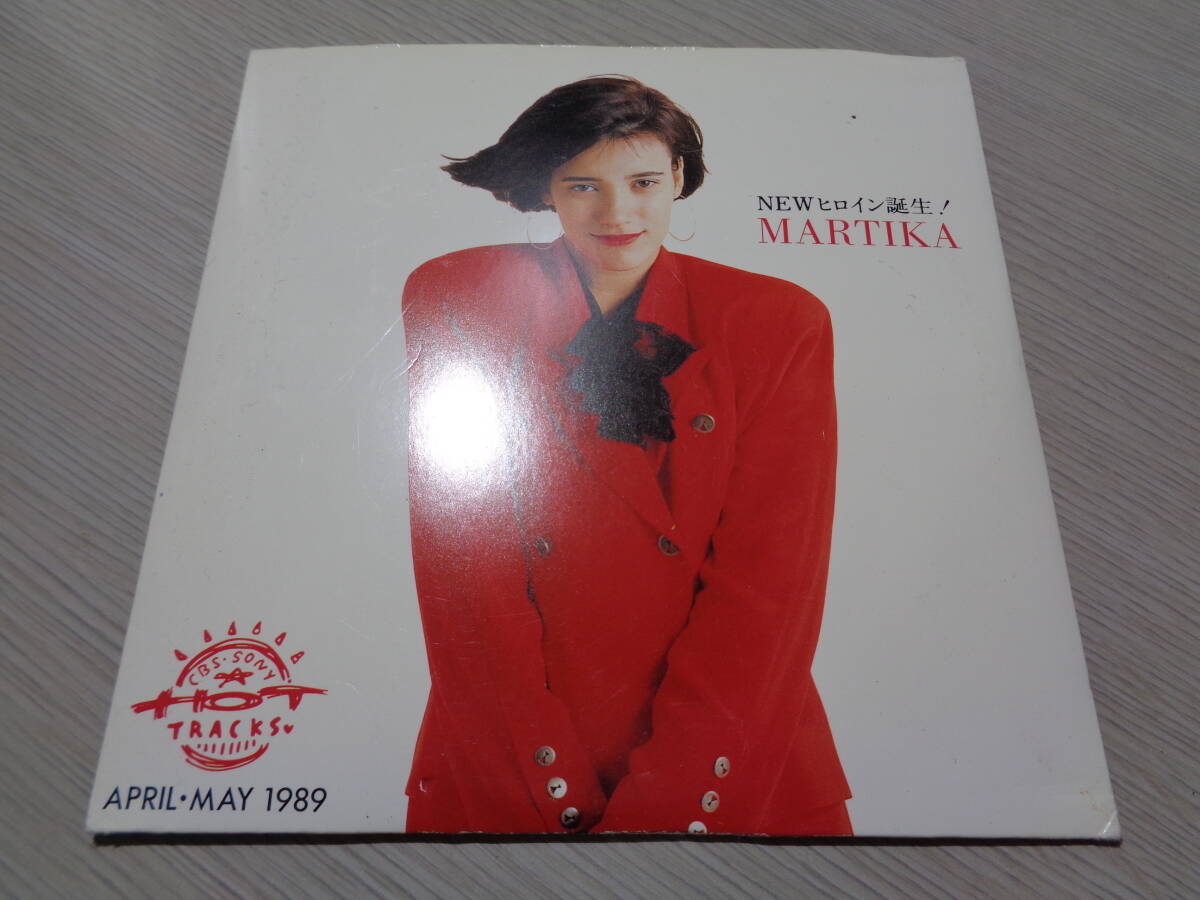 マルティカ,MARTIKA & MORE OTHERS(CBS/SONY HOT TRACKS APRIL MAY '89)(XDDP 93024 NOT FOR SALE PROMO ONLY PAPER SLEEVE CDの画像1
