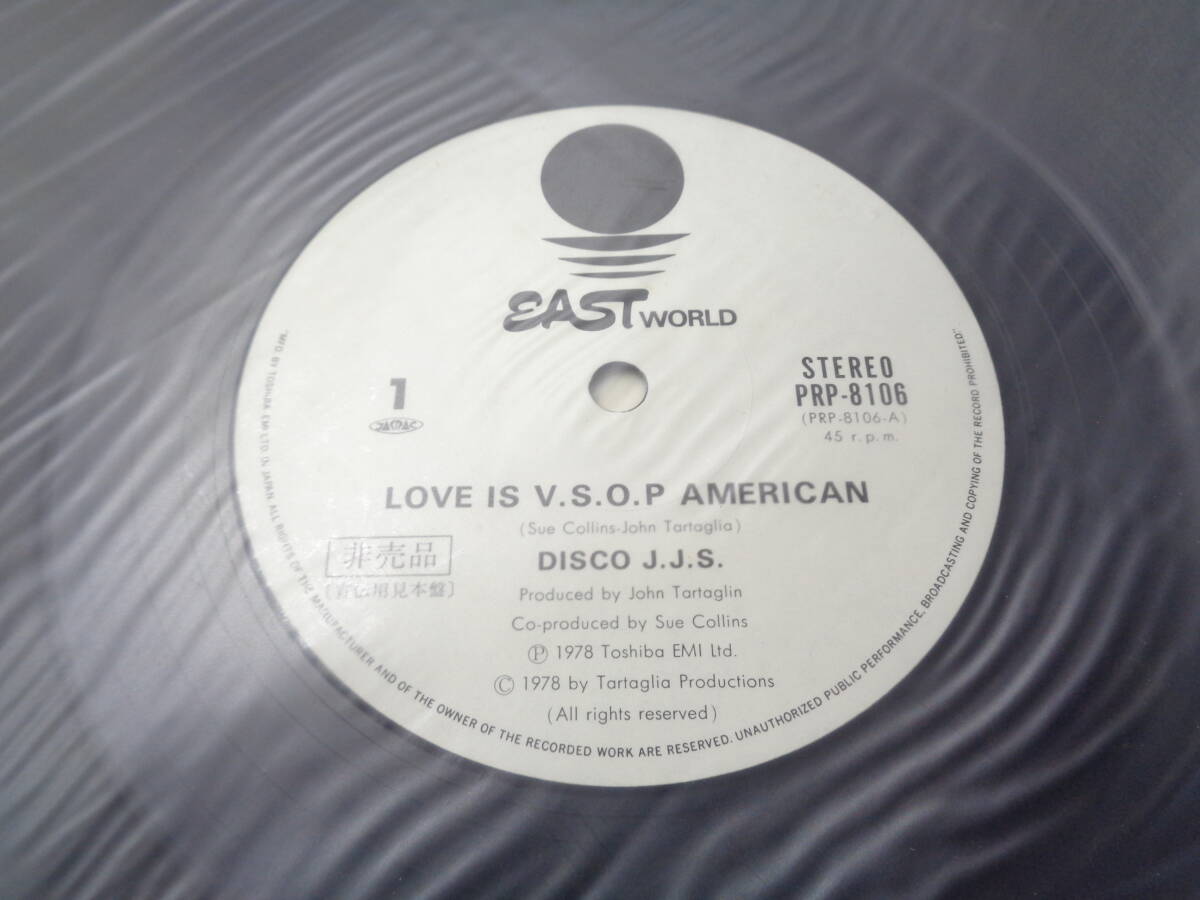 DISCO J.J.S./LOVE IS V.S.O.P AMERICAN(SUNTORY BRANDY)(EASTWORLD:PRP-8106 45RPM PROMO ONLY NM 12”/JON JOYCE,JIM HAAS,SHELBY FLINT_画像3