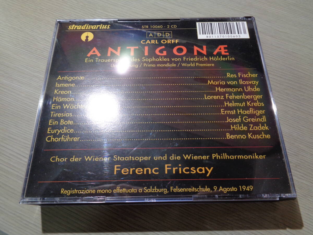 フェレンツ・フリッチャイ,FERENC FRICSAY,WIENER PHILHARMONIKER/CARL ORFF:ANTIGONAE(9 AGOSTO 1949)(STRADIVARIUS:STR 10060 2CD_画像3