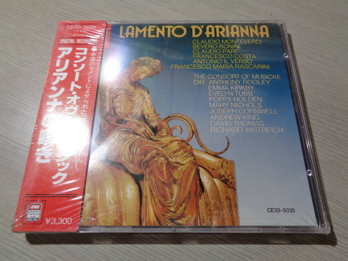 未開封/コンソート・オヴ・ミュージック,ANTHONY ROOLEY,THE CONSORT OF MUSICKE/LAMENTO D'ARIANNA(JAPAN CE33-5035 \3.300 PROMO NEW CD_画像1
