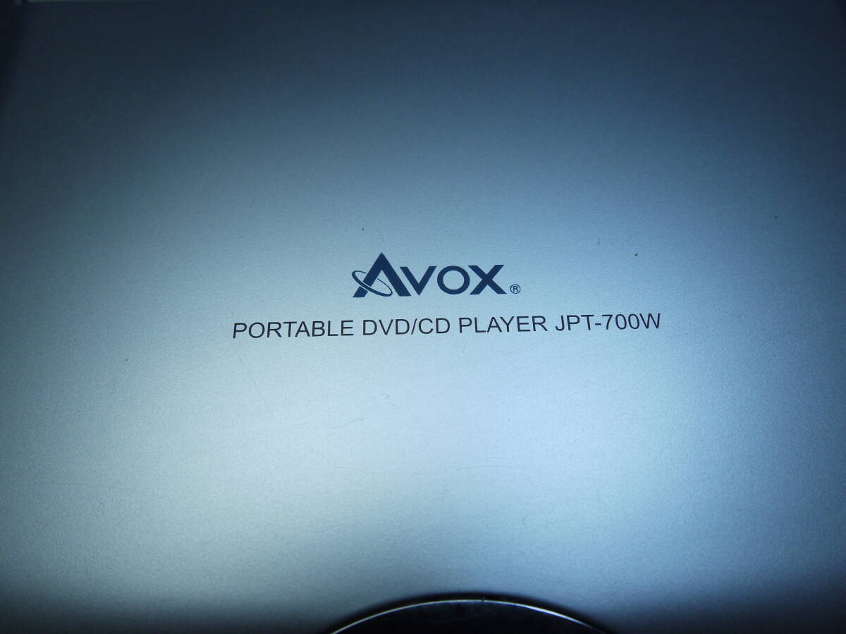 ★AVOX★DVD・CDコンパクトプレイヤー★JPT700W★_画像2