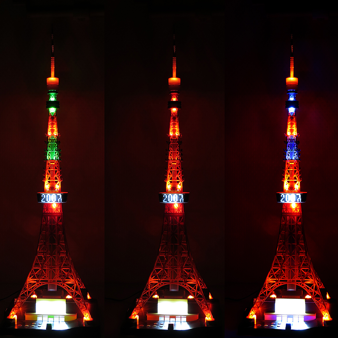 ** Sega toys Tokyo tower 2007 1/500 SEGATOYS**