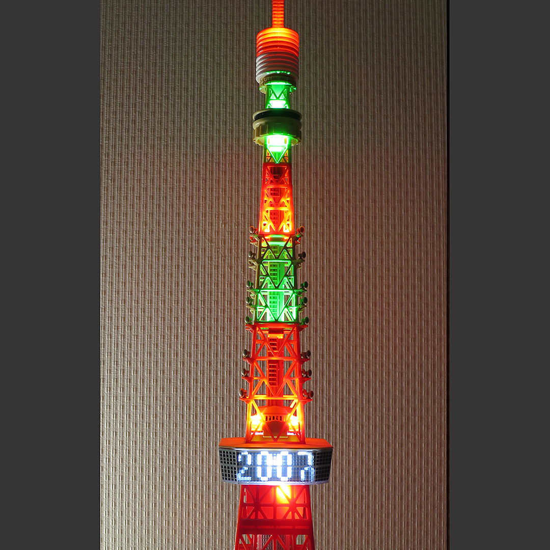 ** Sega toys Tokyo tower 2007 1/500 SEGATOYS**