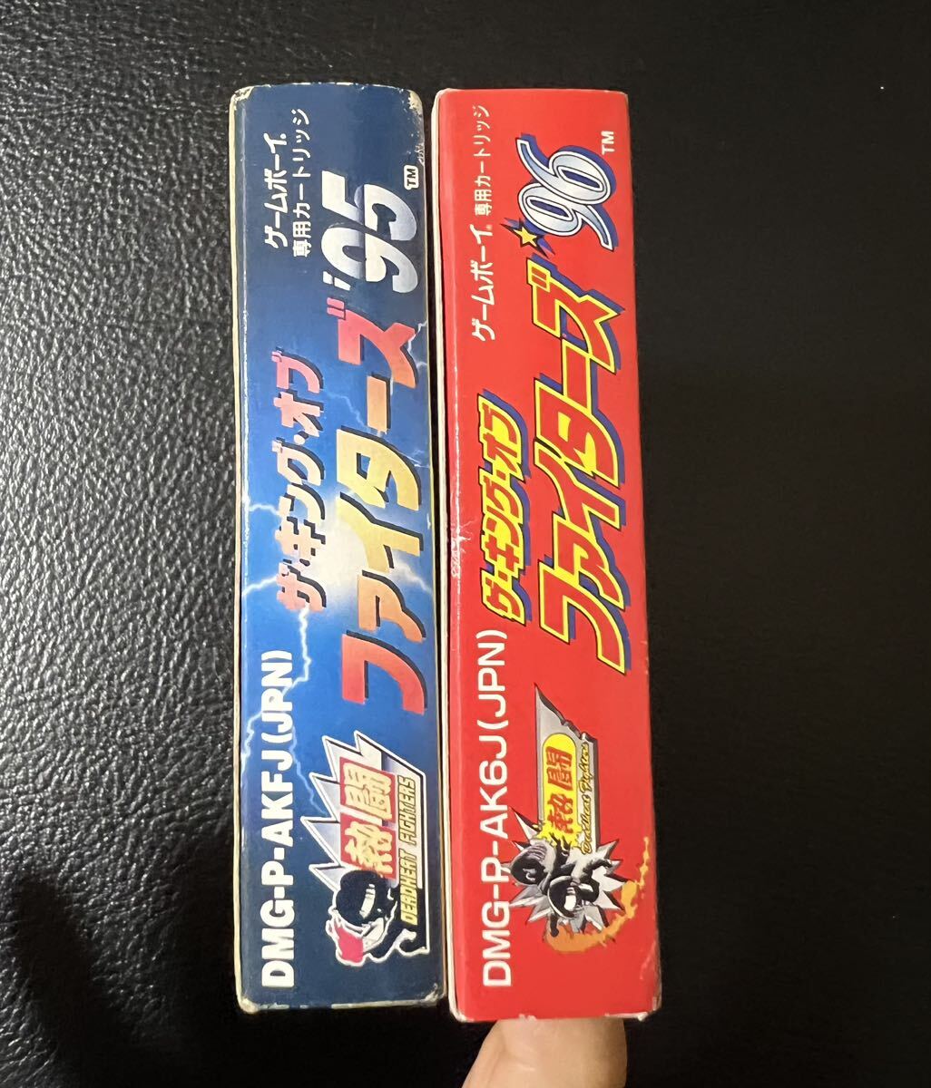 熱闘ザ・キング・オブ・ファイタース96&熱闘ザ・キング・オブ 熱闘ザ・キング・オブ・ファイタース96&熱闘ザ・キング・オブ