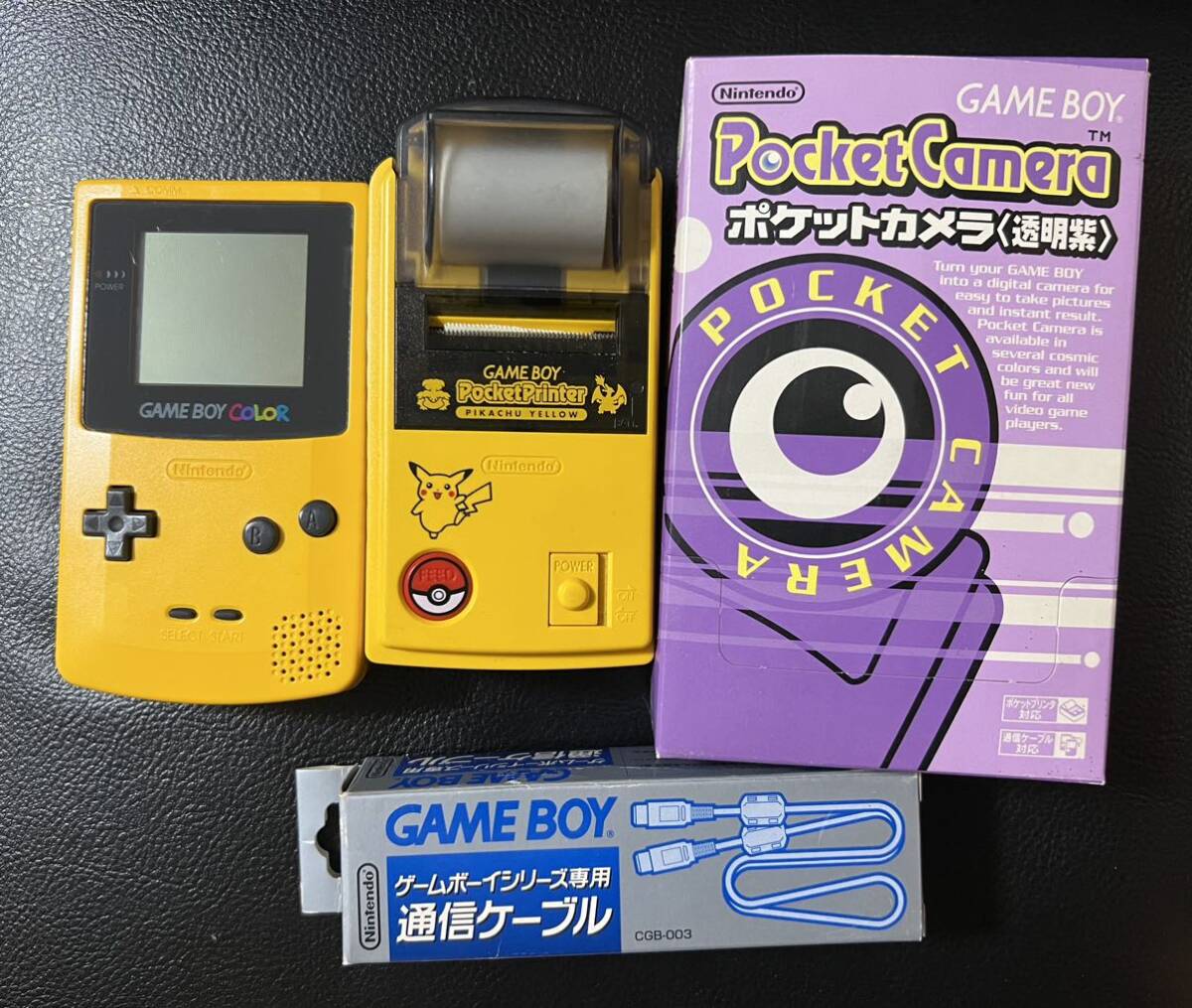 ゲームボーイカラー本体 イエロー ☆ポケットプリンタ ゲームボーイカラー本体 イエロー ☆ポケットプリンタ