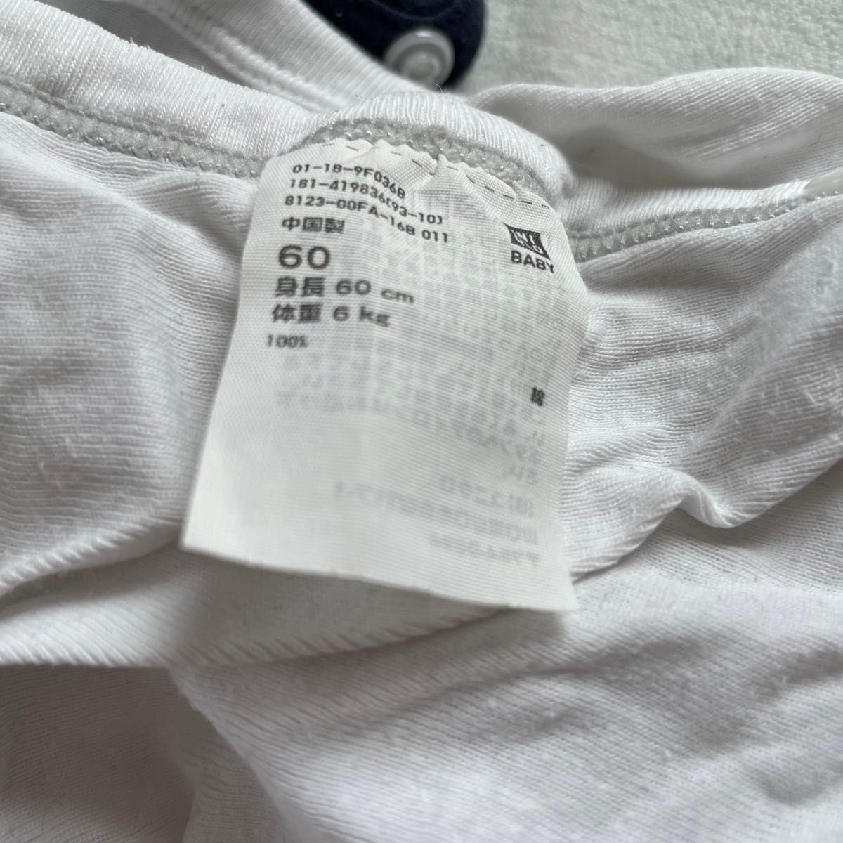 UNIQLO 肌着　60