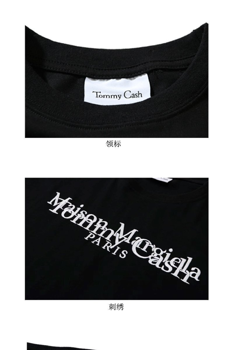 マルタンマルジェラ　Maison Margiela　MM6　メンズ　Tシャツ　文字ロゴ　半袖　丸首　-Ｍ_画像4