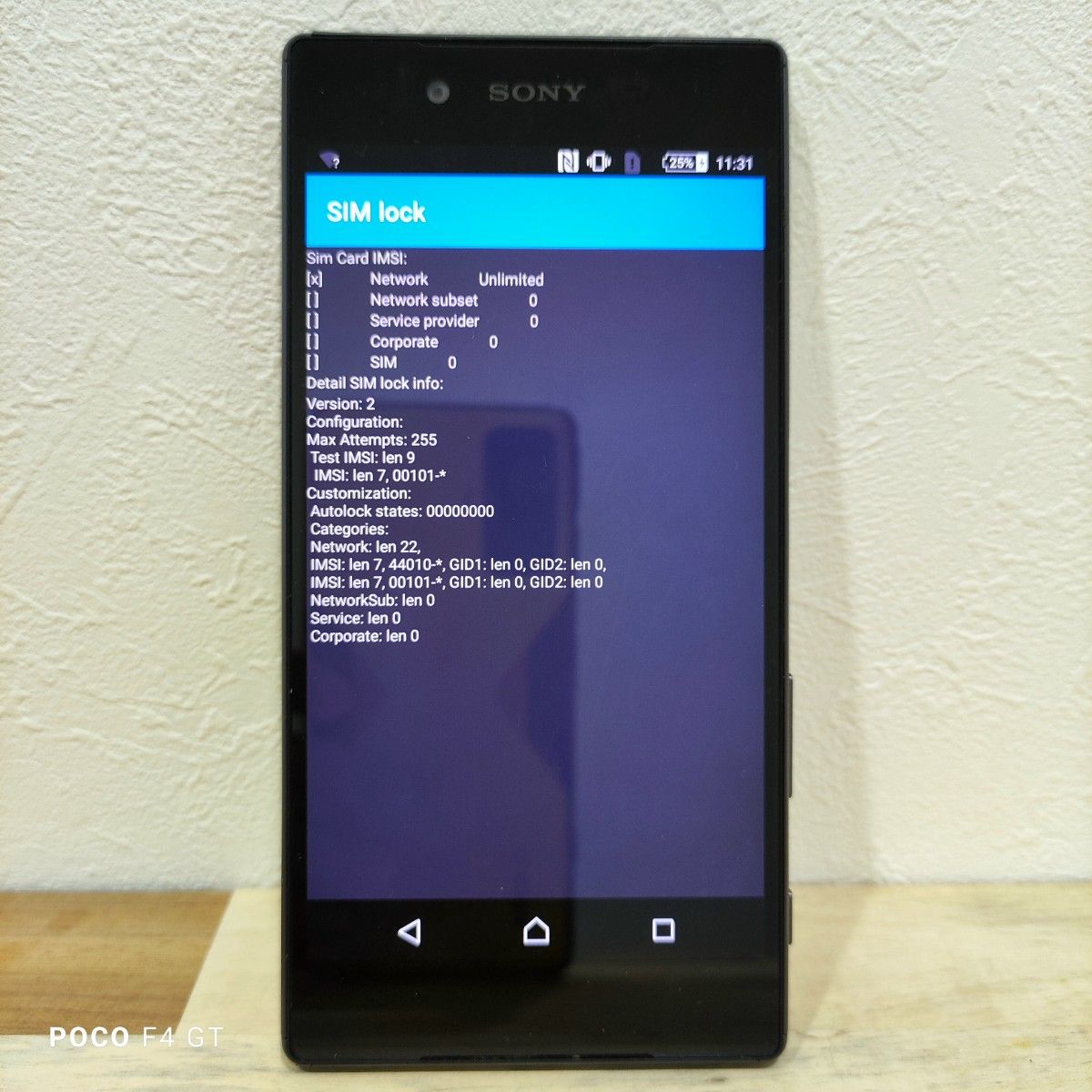 SONY Xperia Z5 SO-01H グラファイトブラック