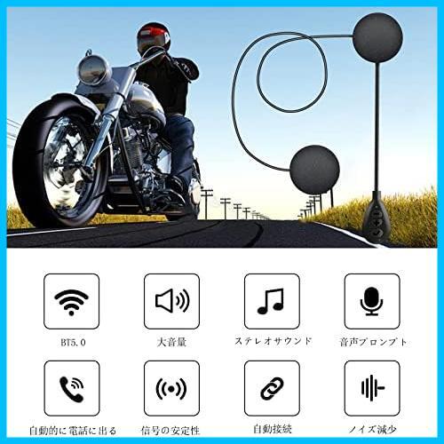  Bluetooth 5.0 in cam bike 2 pcs same time connection motorcycle helmet headset speaker automatic reception helmet 