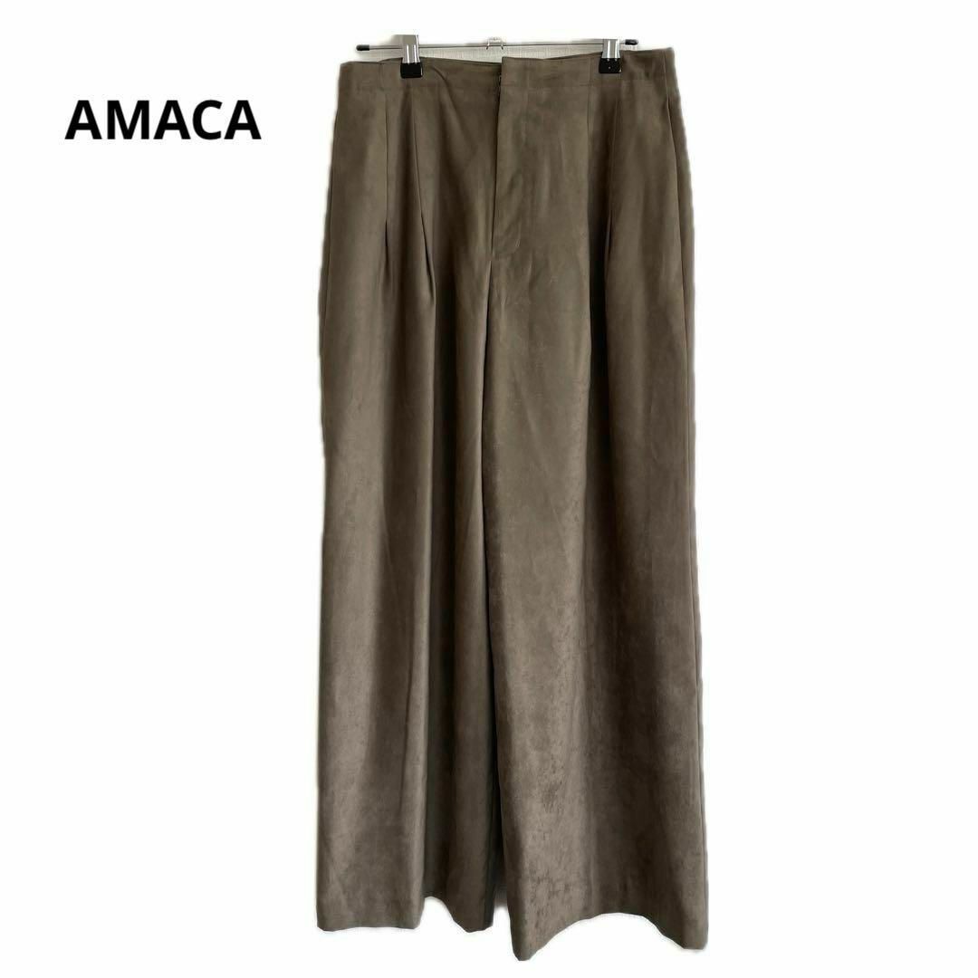 訳あり AMACA アマカ ガウチョ ワイド パンツ 38 おしゃれの画像1