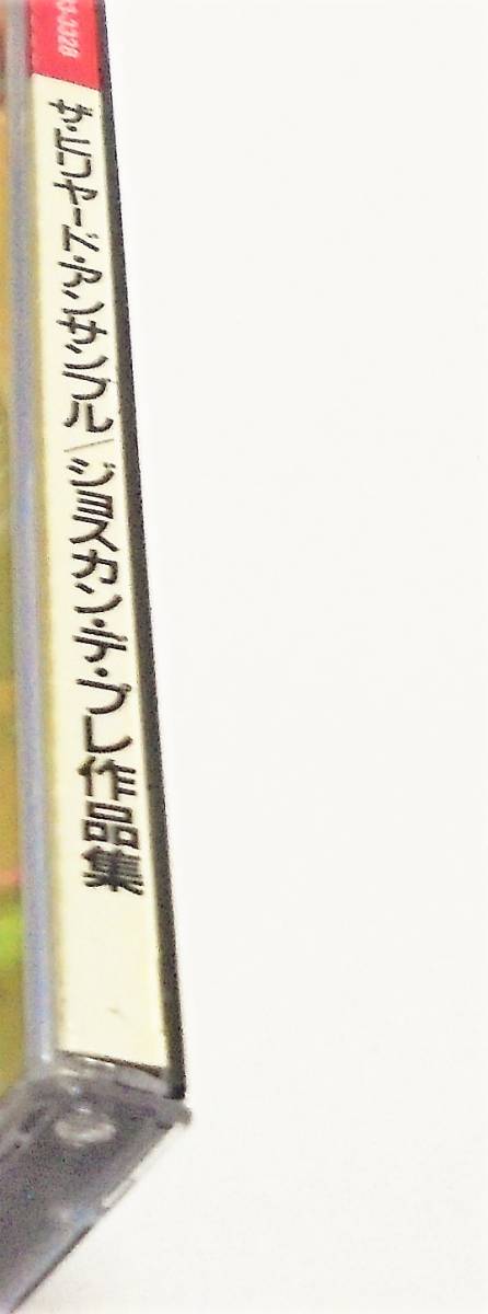 黒エンジェル初回盤CC33 3328ルネサンス古楽ヒリヤード アンサンブル ジョスカン デ プレ作品集モテットTHE HILLIARD ENSEMBLE1st Press_画像9