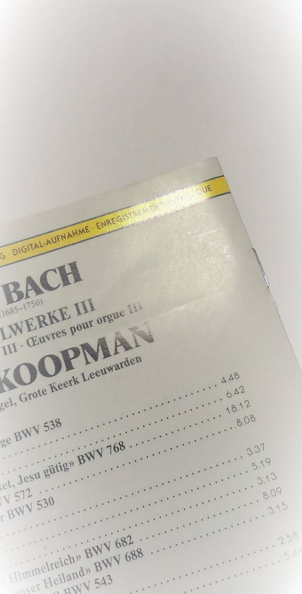 Novalisトリオソナタ コラール前奏曲とトッカータとフーガ ニ短調 トンコープマン バッハ オルガン曲集第3集Koopman Bach Orgelwerke III_画像2