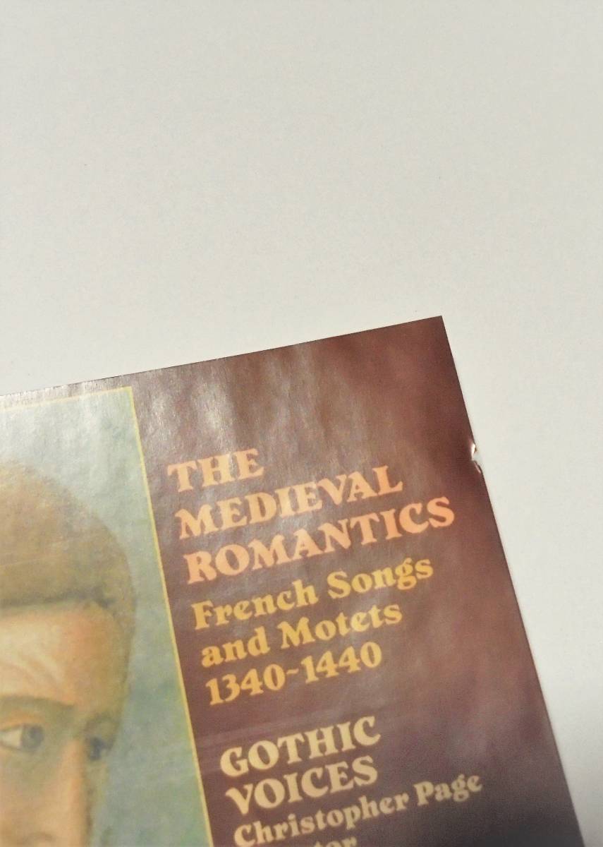 初回盤 旧盤Hyperion CDA66463デュファイ中世のロマン～1340年から1440年のフランスの歌曲とモテットTHE MEDIEVAL ROMANTICS GOTHIC VOICES_画像2