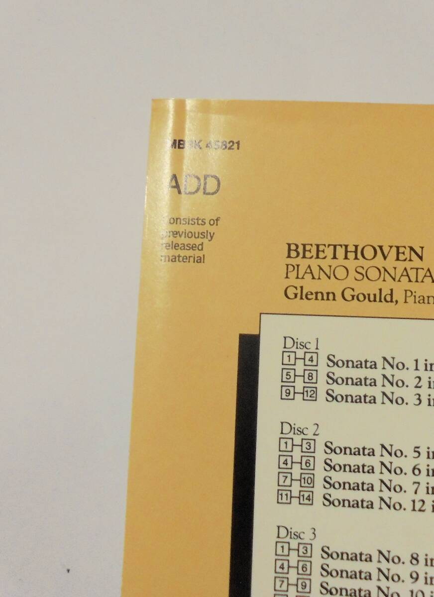 CBS Masterworks最初期盤3枚組3CDグールド ベートーヴェン ピアノソナタ集Vol1第8番悲愴14番月光GLENN GOULD Sonatas Vol1Very Early Press_画像3