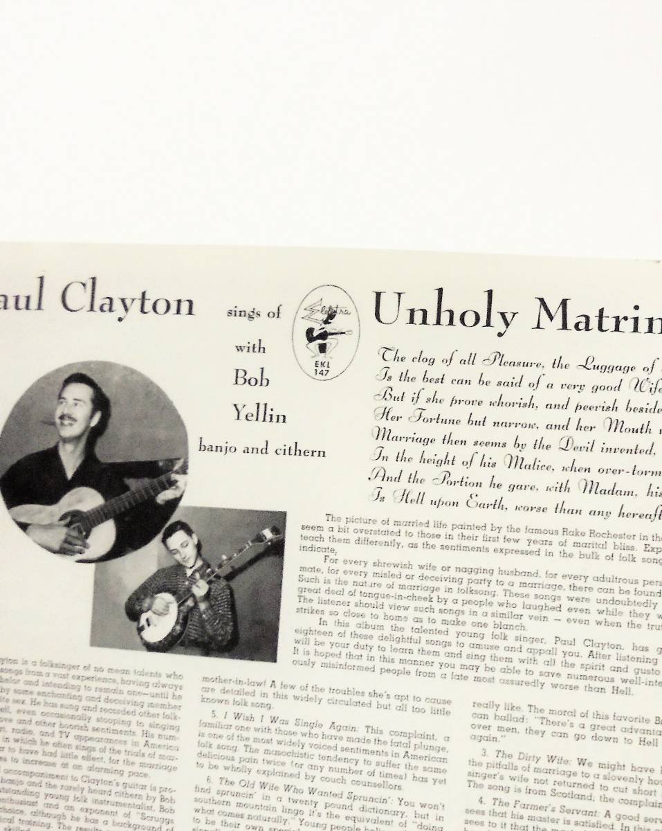 レガシー50s Folkトラッドフォークソング シンガーDylan'RootsボブディランのルーツPAUL CLAYTON Sings Unholy Matrimonyポール クレイトン_画像6