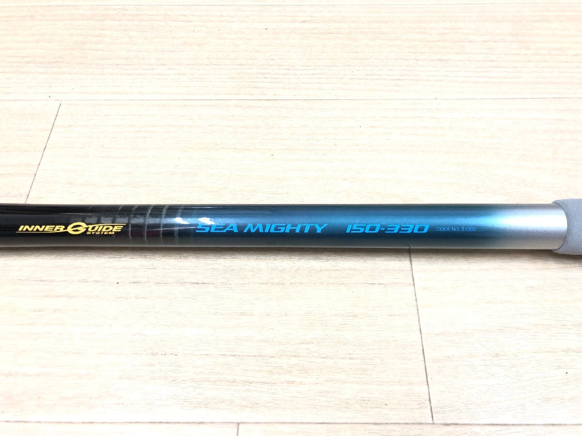 ☆ NFT PL ADVANCE IG SEA MIGHTY シーマイティ 150-330 ☆★ 未使用品_画像7