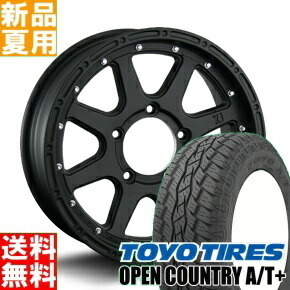 175/80R16 ジムニー AZオフロード TOYO 16インチ 5.5J +22 5H139.7P サマータイヤ ホイールセット 4本_画像1