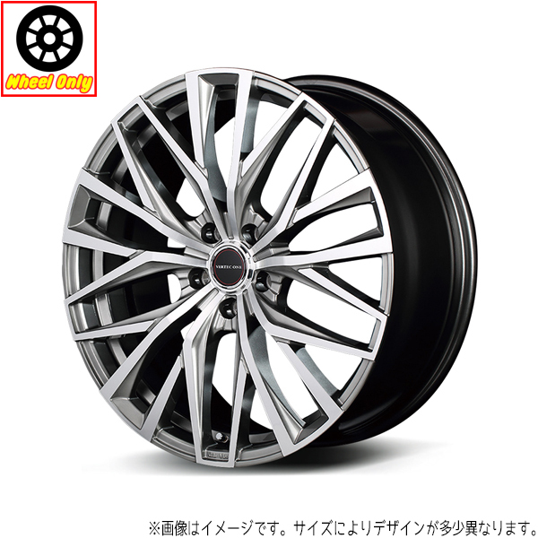 アルミホイール 1本 14インチ アルバトロス ハイパーシルバーP 14x4.5J +45 4H100P エブリィ タウンボックス_画像1