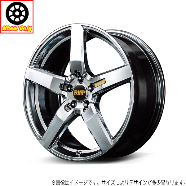 アルミホイール 4本 17インチ 050F ハイパーメタルコート+ミラーカット 17x7.0J +40 5H114.3P クラウン カムリ マークX_画像1