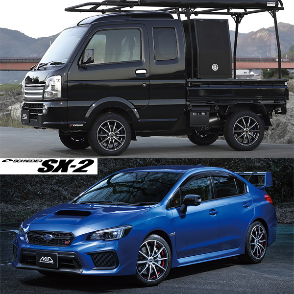 アルミホイール 4本 18インチ SX-2 BKポリッシュ＋アンダーカットレッドクリア 18x8.5J +55 5H114.3P_画像2