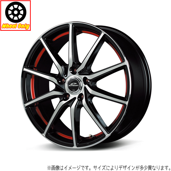 アルミホイール 1本 15インチ RX810 BP/RED 15×6.0J +45 5H100P シエンタ170系 プリウス 30系_画像1