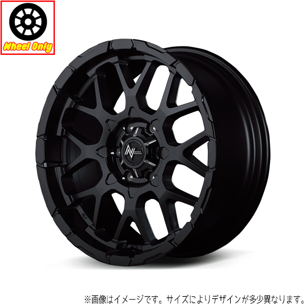 アルミホイール 1本 20インチ M28 バレット セミグロスBK/マシニング 20x8.5J +20 6H139.7P FJクルーザー プラド_画像1