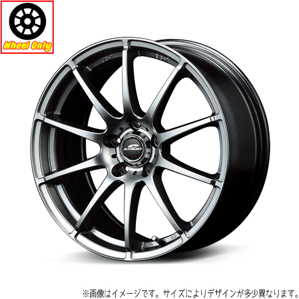 アルミホイール 4本 17インチ シュナイダー スタッグ メタリックグレイ 17x7.0J +53 5H100P ウィッシュ プリウス 30系 50系_画像1