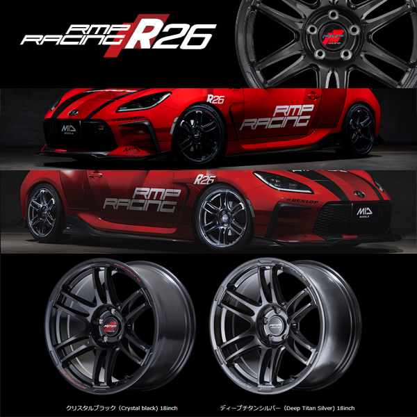 アルミホイール 1本 18インチ R26 クリスタルブラック 18×7.5J +50 5H100P レガシィ フォレスター_画像2