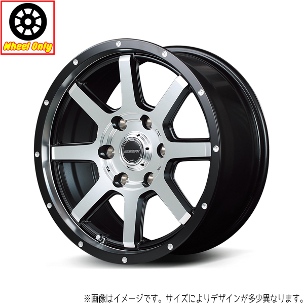 アルミホイール 1本 15インチ WF8 DセミグロスBKリム/ディスクP 15x5.5J +45 6H139.7P NV350 E25 E26 キャラバン_画像1