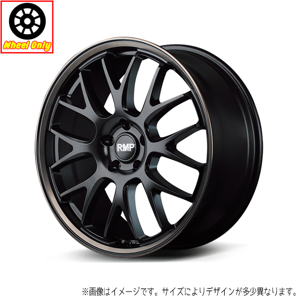 アルミホイール 1本 19インチ 820F セミグロスBK/BRクリア 19x8.0J +38 5H114.3P アリア エクストレイル T33_画像1