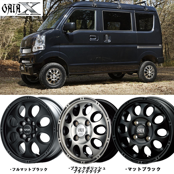 アルミホイール 1本 14インチ ガイアクロス フルマットBK 14x5.0J +42 8H100-114P プロボックス NV200_画像2