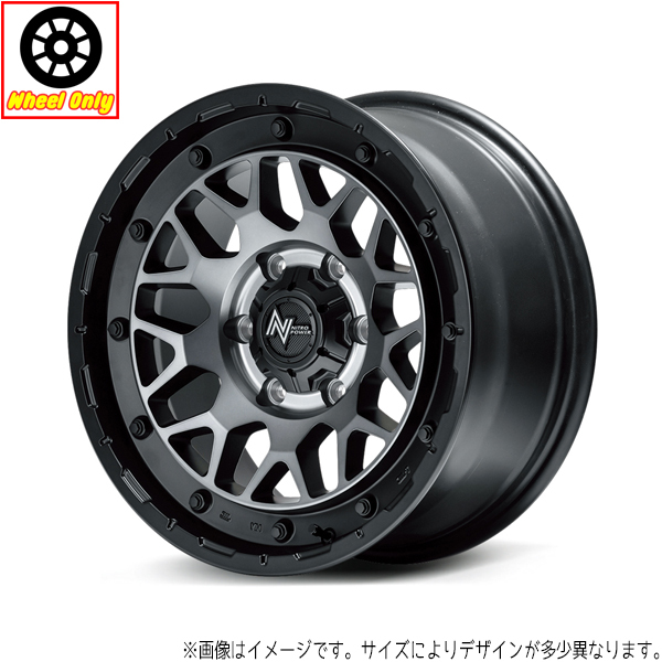 アルミホイール 1本 14インチ M29 スティンガー セミグロスBKクリア 14x4.5J +45 4H100P デリカミニ ekクロス_画像1