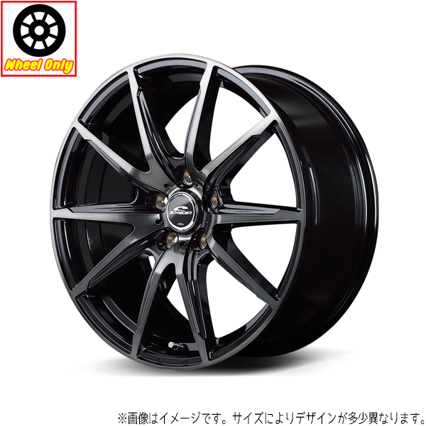 アルミホイール 4本 14インチ DR-02 BKP/ブラッククリア 14×4.5J +45 4H100P コンテ ミラココア エッセ_画像1