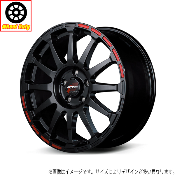 アルミホイール 1本 18インチ GR12 クリスタルBK/ストロボレッド 18x7.5J +50 5H114.3P ZR-V WR-V オデッセイ_画像1