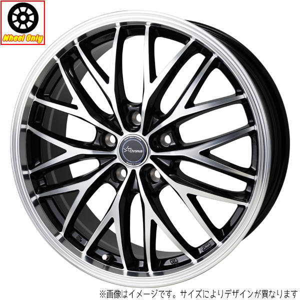 新品 ホイールのみ 1本 17インチ Chronus CH-113 メタリックブラックポリッシュ 17x7.0J +45 5H100P_画像1