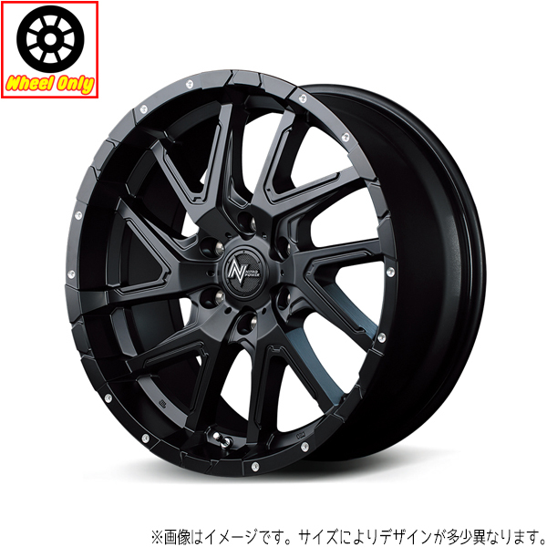 アルミホイール 4本 17インチ DERINGER セミグロスブラック 17×6.5J +48 6H139.7P NV350 キャラバン_画像1