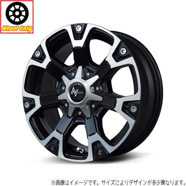 アルミホイール 4本 16インチ WARHEAD セミグロブラック＋ハーフポリッシュ 16x7.0J +40 5H114.3P カローラクロス_画像1