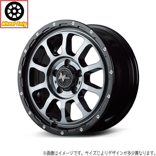 ジムニーアルミホイール 1本 16インチ M10 パーシングJ ブラック/マシニング/ブラッククリア 16x5.5J +20 5H139.7P JB64 JB23_画像1