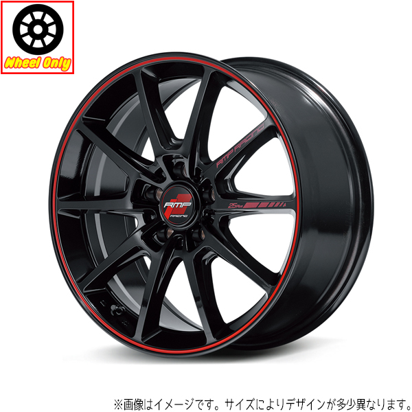 アルミホイール 4本 17インチ R25 Plus ブラック/リムレッドライン 17x7.5J +48 5H114.3P スイフトスポーツ_画像1