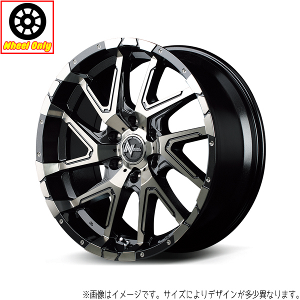 アルミホイール 4本 20インチ DERINGER ブラックポリッシュ/ブラッククリア 20x8.5J +20 6H139.7P ハイラックス プラド_画像1