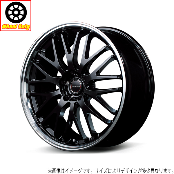 アルミホイール 1本 18インチ EXE10 グロッシーブラック/リムポリッシュ 18x7.0J +40 5H114.3P CX-8 CX-5 CX-3_画像1