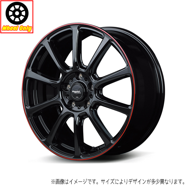 アルミホイール 1本 14インチ ZX10 ブラック/リムレッドライン 14x4.5J +45 4H100P コンテ ミラココア エッセ_画像1